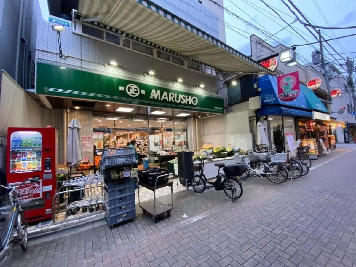 Kagurazaka House Apartment Tokyo