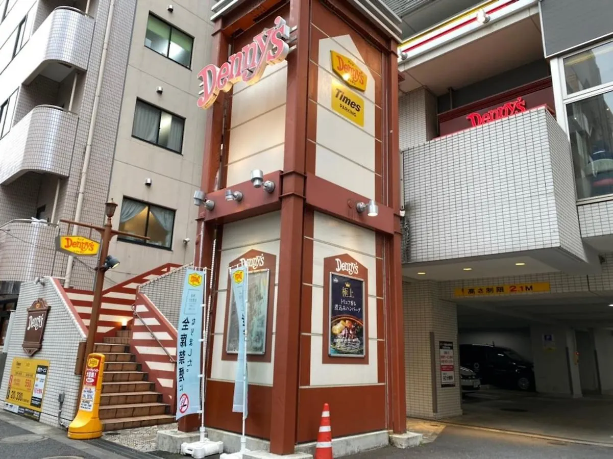 Kagurazaka House Apartment Tokyo 0*,