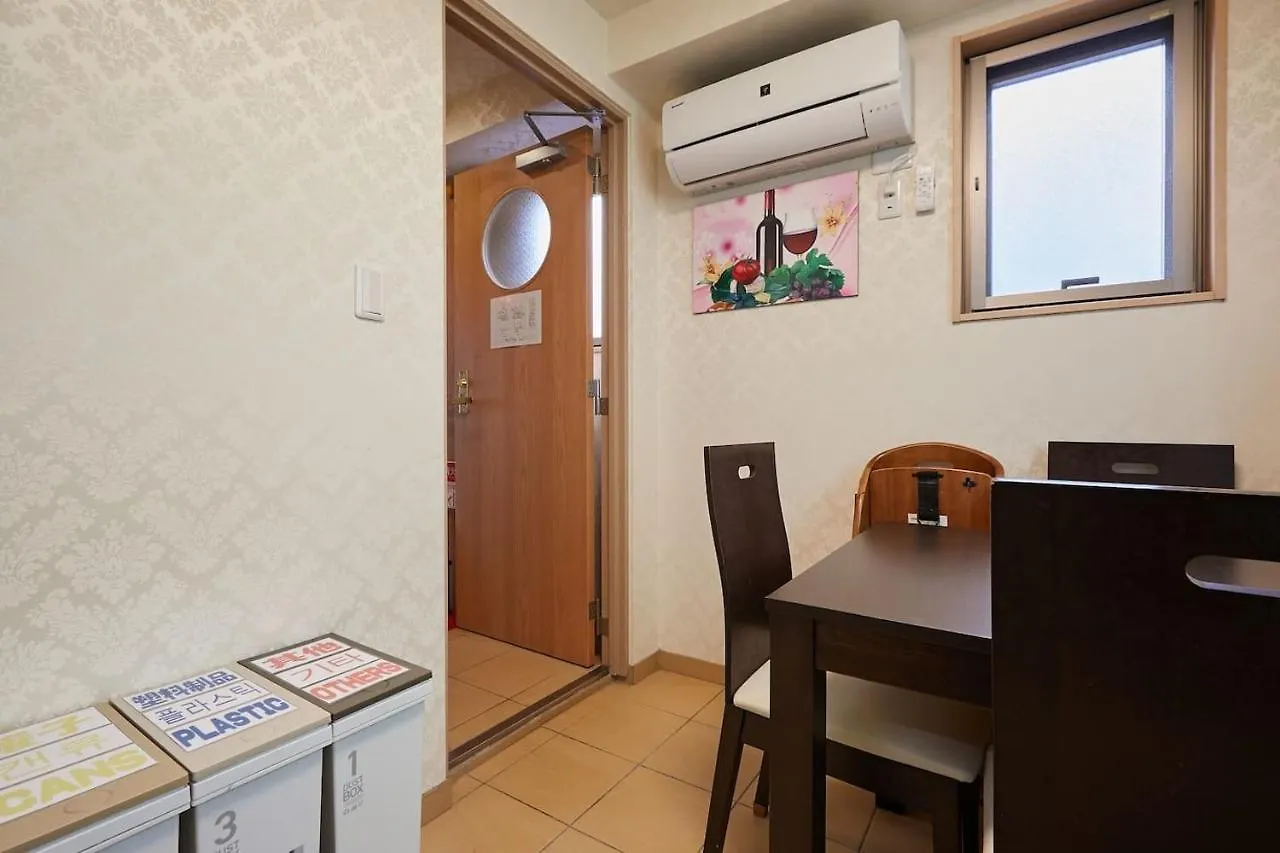 Kagurazaka House Apartment Tokyo Japan