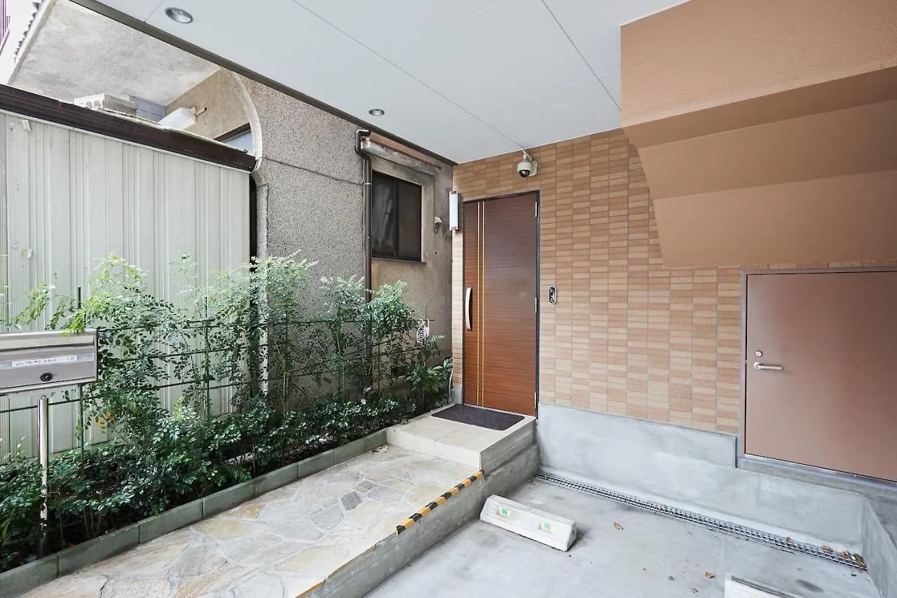 Kagurazaka House Apartment Tokyo